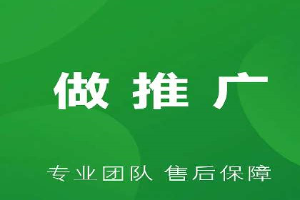 百度信息流广告在金融行业的应用案例