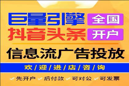 谷歌竞价案例：中小企业广告投放实战